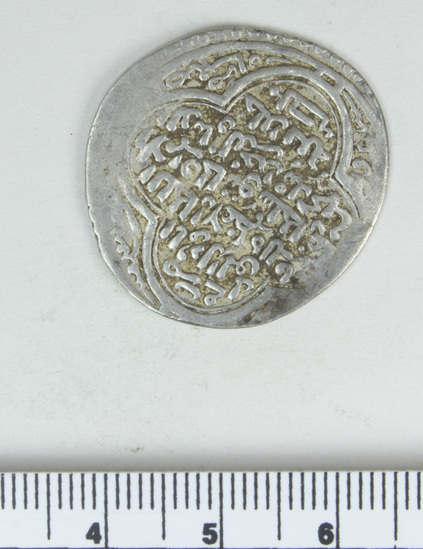 Hearst Museum object 6 of 6 titled Coin: ar double dirhem, accession number 9-7151, described as Silver coin, Double Dirhem, 4.25 gm (Ghazan-Uljaitu I weight standard)