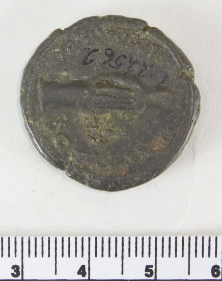 Hearst Museum object 6 of 6 titled Coin: billon tetradrachm, accession number 6-22562, described as Head of Hadrian, r. laureate, wearing cloak and cuirass