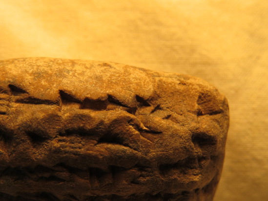 Hearst Museum object 51 of 122 titled Cuneiform tablet, accession number 9-3048, described as Mesopotamian cuneiform tablet