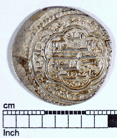 Hearst Museum object titled Coin: ar double dirhem, accession number 9-7155, described as Silver coin, Double Dirhem, 3.91 gm (Ghazan-Uljaitu II weight standard)