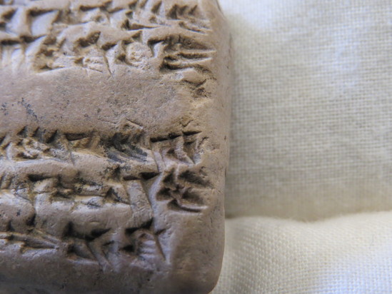 Hearst Museum object 96 of 126 titled Cuneiform tablet, accession number 9-2931, described as Mesopotamian cuneiform tablet