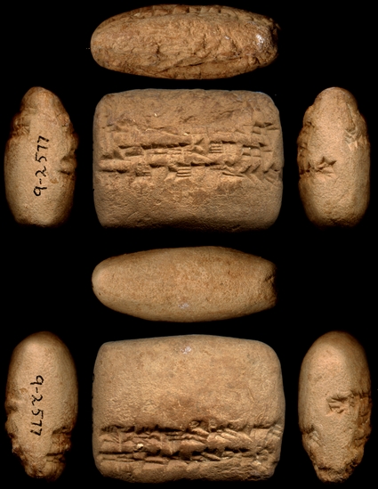 Hearst Museum object titled Cuneiform tablet, accession number 9-2577, described as Neo-Babylonian Document from Erech