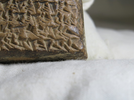 Hearst Museum object 186 of 187 titled Cuneiform tablet, accession number 9-2919, described as Mesopotamian cuneiform tablet