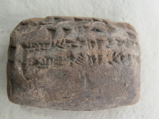 Hearst Museum object 54 of 122 titled Cuneiform tablet, accession number 9-3048, described as Mesopotamian cuneiform tablet