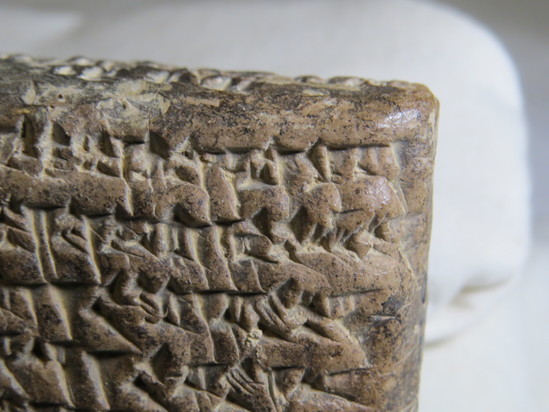 Hearst Museum object 156 of 187 titled Cuneiform tablet, accession number 9-2919, described as Mesopotamian cuneiform tablet