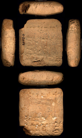 Hearst Museum object 1 of 2 titled Cuneiform tablet, accession number 9-2659, described as III UR-Dynasty tablets