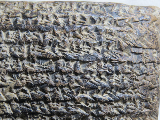 Hearst Museum object 96 of 187 titled Cuneiform tablet, accession number 9-2919, described as Mesopotamian cuneiform tablet