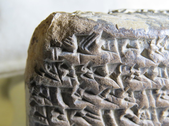 Hearst Museum object 5 of 187 titled Cuneiform tablet, accession number 9-2919, described as Mesopotamian cuneiform tablet