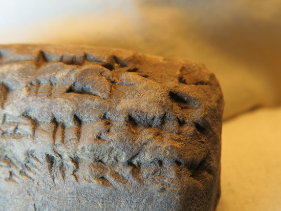 Hearst Museum object 16 of 122 titled Cuneiform tablet, accession number 9-3048, described as Mesopotamian cuneiform tablet