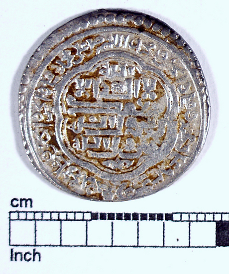 Hearst Museum object titled Coin: ar double dirhem, accession number 9-7121, described as Silver coin, Double Dirhem, 4 gm (Ghazan-Uljaitu II weight standard)