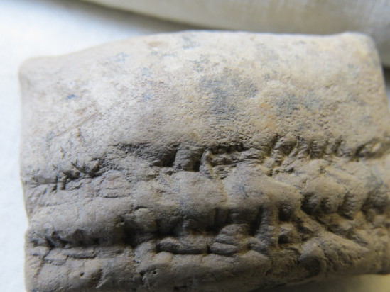 Hearst Museum object 64 of 93 titled Cuneiform tablet, accession number 9-2946, described as Mesopotamian cuneiform tablet