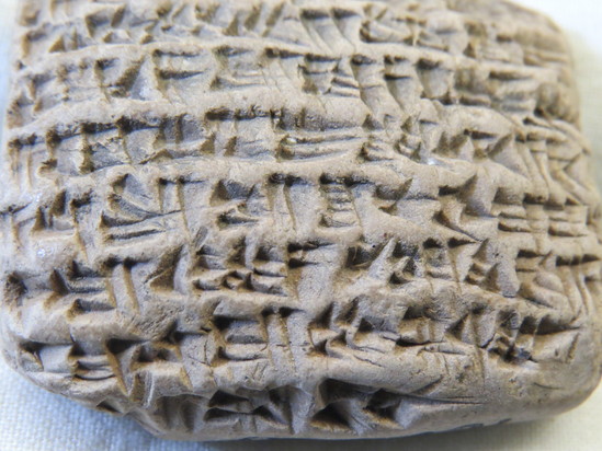 Hearst Museum object 66 of 126 titled Cuneiform tablet, accession number 9-2931, described as Mesopotamian cuneiform tablet