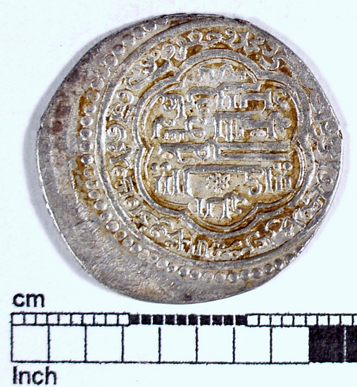 Hearst Museum object titled Coin: ar double dirhem, accession number 9-7166, described as Silver coin, Double Dirhem, 3.93 gm (Ghazan-Uljaitu II weight standard)