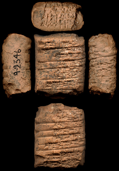 Hearst Museum object titled Cuneiform tablet, accession number 9-2346, described as Legal and Economic texts from Ashjaly