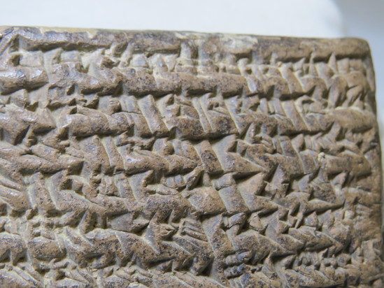 Hearst Museum object 65 of 187 titled Cuneiform tablet, accession number 9-2919, described as Mesopotamian cuneiform tablet