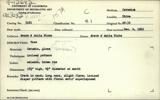 Documentation associated with Hearst Museum object titled Vase, accession number 9-12682, described as China Attributed.  Vase, porcelain with celadon glaze over incised relief decor; tall baluster shape: ovoid, bulbous midriff on very narrow, cylindrical base; very long narrow cylinder neck slightly flared at mouth, brass on rim. Coil slightly raised on neck where it meets shoulder. Incised relief: diaper pattern over most of body; two medallions with floral motif on midriff. Vertical comb pattern on base. Recessed foot with rough glazed surface. Interior glazed green, stained. Cracks in glaze and body. Height 46.8 centimeters, max diameter 20 centimeters.
