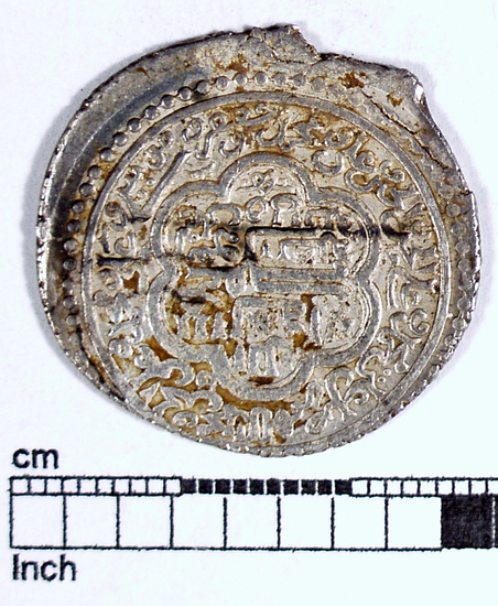 Hearst Museum object titled Coin: ar double dirhem, accession number 9-7230, described as Silver coin, Double Dirhem, 3.94 gm (Uljaitu II wgt. std.); Reverse: Dielinked with 9-7231, 9-7233, 9-7239 Minted by Uljaitu Khan, ruler of the Ilkhanid Dynasty (Mongols of the Middle East, Mongols of Persia, Hulaguids) A.D. 1304-1316.  Minted at: Kashan, Iran in A.H. 714.