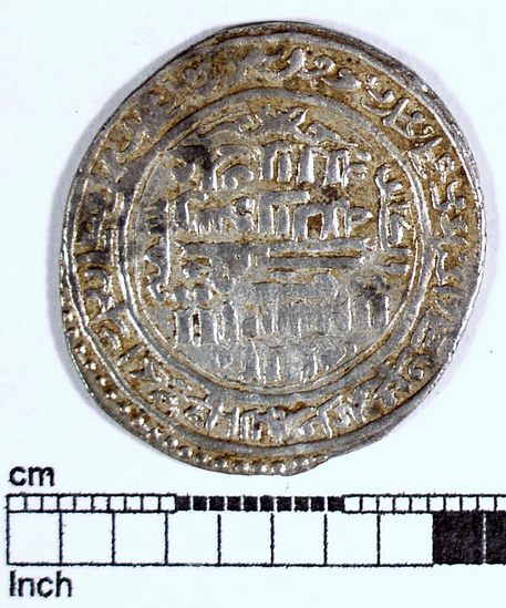 Hearst Museum object titled Coin: ar double dirhem, accession number 9-7141, described as Silver coin, Double Dirhem, 4.23 gm (Ghazan-Uljaitu I weight standard)