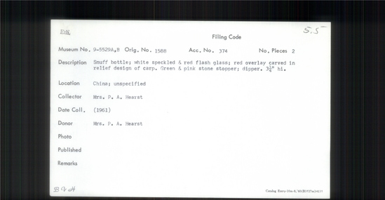 Documentation associated with Hearst Museum object titled Snuff bottle, accession number 9-5529a,b, described as Snuff bottle; white speckled and red flash glass; red overlay carved in relief design of carp; green and pink stone stopper; dipper; height 3.25 in
