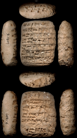 Hearst Museum object titled Cuneiform tablet, accession number 9-1807, described as Cuneiform tablet; 55 x 45 x 15 mm