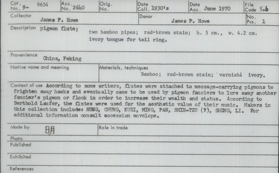 Documentation associated with Hearst Museum object titled Pigeon flute, accession number 9-9654, described as pigeon flute; 2 bamboo pipes;red-brown stain; ht. 5 cm, w. 4.2 cm,  ivory tongue for tail ring.