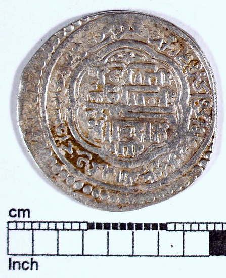 Hearst Museum object titled Coin: ar double dirhem, accession number 9-7126, described as Silver coin, Double Dirhem, 3.92 gm (Ghazan-Uljaitu II weight standard)