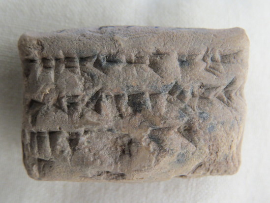 Hearst Museum object 24 of 93 titled Cuneiform tablet, accession number 9-2946, described as Mesopotamian cuneiform tablet