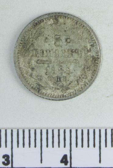 Hearst Museum object 4 of 4 titled Coin, accession number 7-2772, described as Coin; silver; obverse: Imperial crest; reverse: 5 копъекь 1888 С. П. Б.; translation: 5 kopecks 1888 S. P. B.; weight: 10.89 grams.