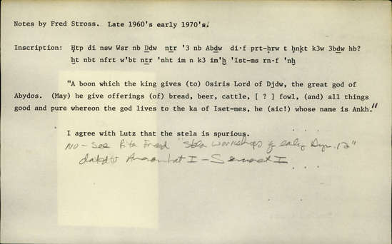 Documentation associated with Hearst Museum object titled Stela, accession number 5-351, described as Stele of prince holding lotus flower. Iset-mes-ankh. 44 cm x 28 cm x 8.5 cm.