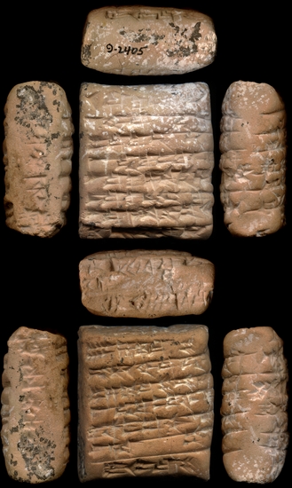 Cuneiform tablet