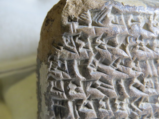 Hearst Museum object 67 of 187 titled Cuneiform tablet, accession number 9-2919, described as Mesopotamian cuneiform tablet