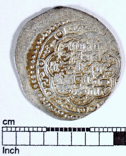 Hearst Museum object 2 of 6 titled Coin: ar double dirhem, accession number 9-7164, described as Silver coin, Double Dirhem, 3.88 gm (Ghazan-Uljaitu II weight standard)