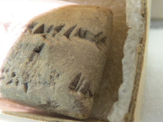 Hearst Museum object 11 of 105 titled Cuneiform tablet, accession number 9-3052, described as Mesopotamian cuneiform tablet