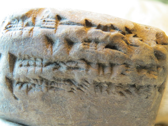 Hearst Museum object 11 of 122 titled Cuneiform tablet, accession number 9-3048, described as Mesopotamian cuneiform tablet