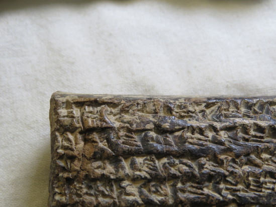 Hearst Museum object 147 of 187 titled Cuneiform tablet, accession number 9-2919, described as Mesopotamian cuneiform tablet