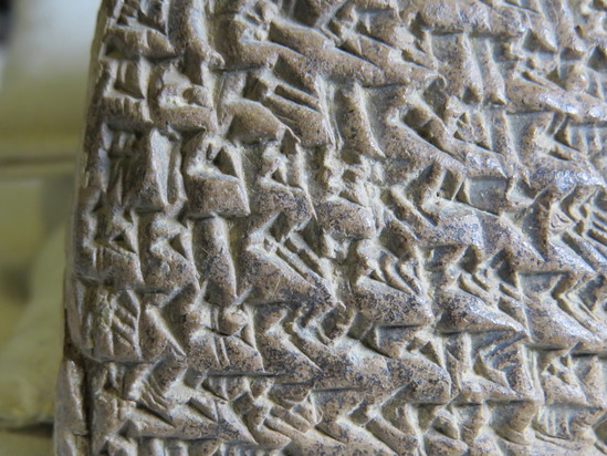 Hearst Museum object 37 of 187 titled Cuneiform tablet, accession number 9-2919, described as Mesopotamian cuneiform tablet