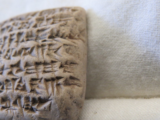 Hearst Museum object 18 of 126 titled Cuneiform tablet, accession number 9-2931, described as Mesopotamian cuneiform tablet