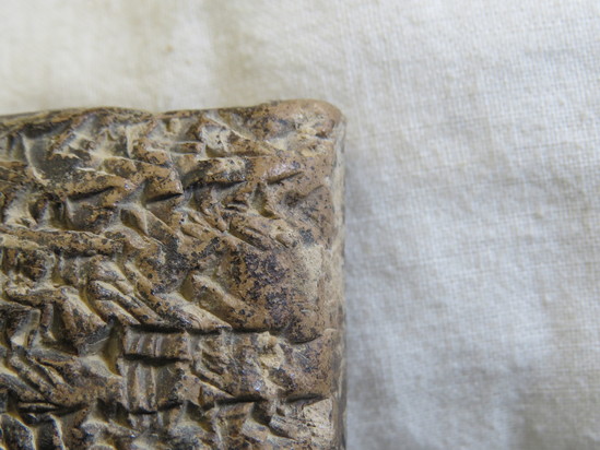 Hearst Museum object 70 of 187 titled Cuneiform tablet, accession number 9-2919, described as Mesopotamian cuneiform tablet