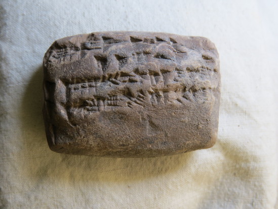 Hearst Museum object 92 of 122 titled Cuneiform tablet, accession number 9-3048, described as Mesopotamian cuneiform tablet