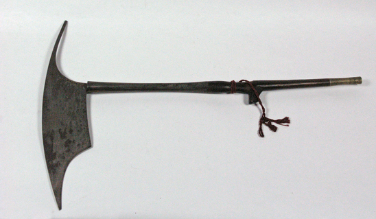 Hearst Museum object titled Axe, accession number 10-2460a,b, no description available.