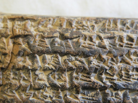 Hearst Museum object 69 of 187 titled Cuneiform tablet, accession number 9-2919, described as Mesopotamian cuneiform tablet