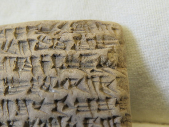 Hearst Museum object 20 of 126 titled Cuneiform tablet, accession number 9-2931, described as Mesopotamian cuneiform tablet