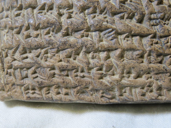 Hearst Museum object 43 of 187 titled Cuneiform tablet, accession number 9-2919, described as Mesopotamian cuneiform tablet