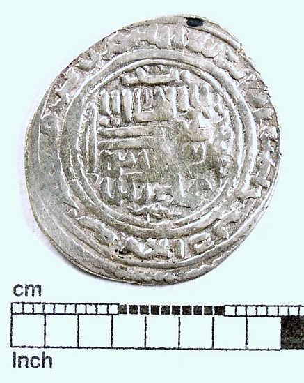 Hearst Museum object titled Coin: ar double dirhem, accession number 9-7247, described as Silver coin, Double Dirhem, 3.57gm (Ghazan-Uljaitu II wgt. std.);  Minted by Uljaitu Khan, ruler of the Ilkhanid Dynasty (Mongols of the Middle East, Mongols of Persia, Hulaguids) A.D. 1304-1316.