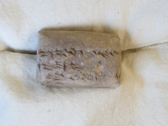 Hearst Museum object 52 of 105 titled Cuneiform tablet, accession number 9-3052, described as Mesopotamian cuneiform tablet