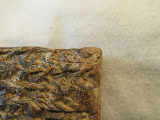 Hearst Museum object 25 of 187 titled Cuneiform tablet, accession number 9-2919, described as Mesopotamian cuneiform tablet