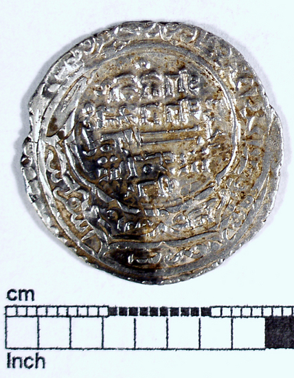 Hearst Museum object titled Coin: ar double dirhem, accession number 9-7112, described as Silver coin, Double Dirhem, 4.29 gm (Ghazan-Uljaitu I weight standard)