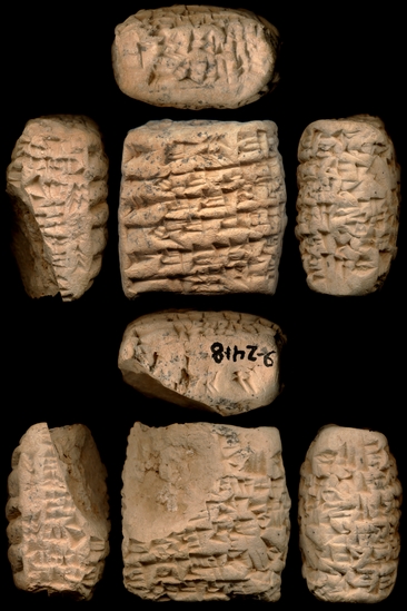 Hearst Museum object titled Cuneiform tablet, accession number 9-2418, described as Legal and Economic texts from Ashjaly