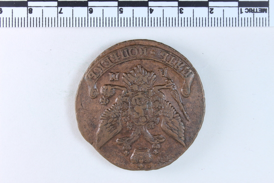 Hearst Museum object 3 of 4 titled Coin, accession number 7-2737, described as Russian coin: obverse: AM; royal crest of a crowned double headed eagle; ПЯТЬ КОПЬЕКЪ; 1794; translation: five kopecks; reverse: royal crest of Catherine II (her initials E and [T?] and Roman numeral II framed by a wreath and topped with a crown).