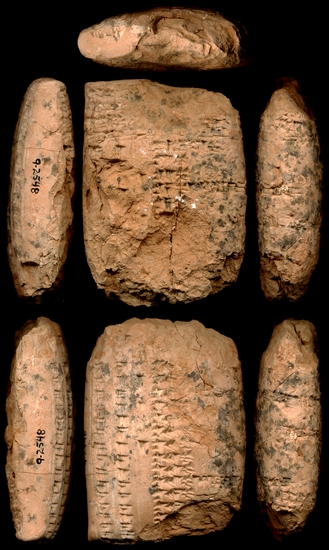Hearst Museum object titled Cuneiform tablet, accession number 9-2548, described as Neo-Babylonian Document from Erech